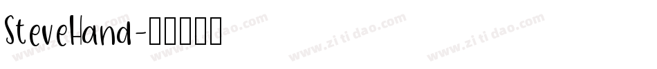 SteveHand字体转换