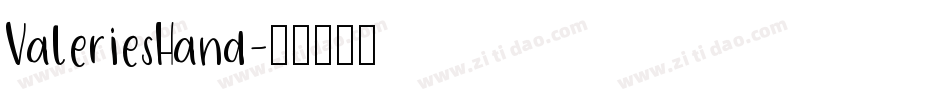 ValeriesHand字体转换