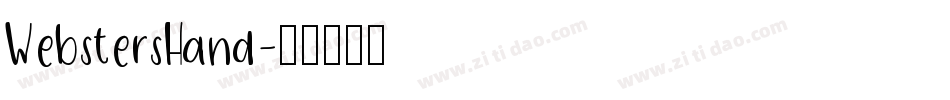 WebstersHand字体转换