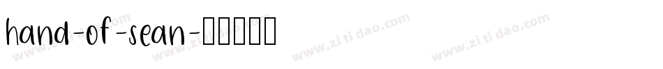 hand-of-sean字体转换