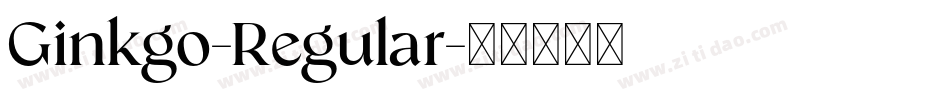Ginkgo-Regular字体转换