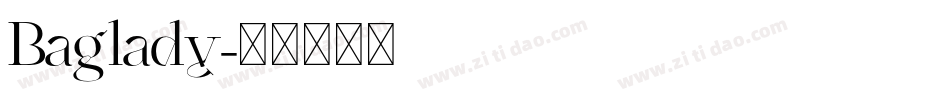 Baglady字体转换