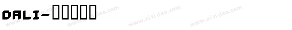dali字体转换