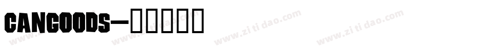 CANGOODS字体转换