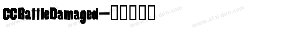 CCBattleDamaged字体转换