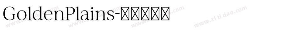 GoldenPlains字体转换