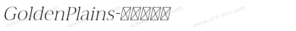 GoldenPlains字体转换