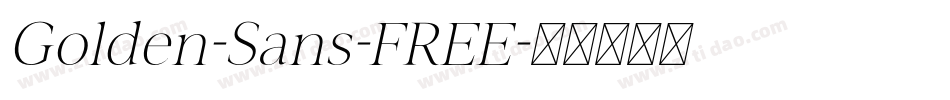 Golden-Sans-FREE字体转换
