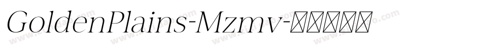 GoldenPlains-Mzmv字体转换