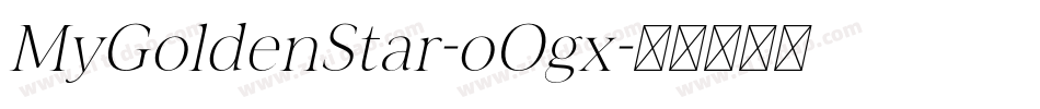 MyGoldenStar-oOgx字体转换