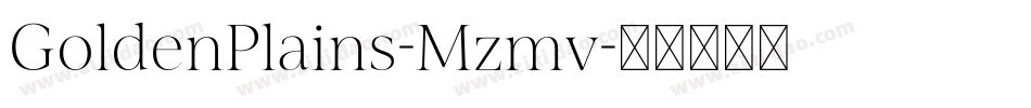 GoldenPlains-Mzmv字体转换