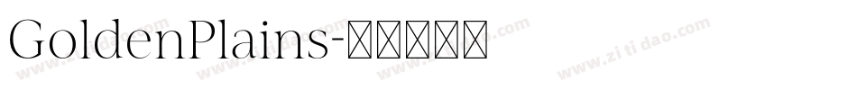 GoldenPlains字体转换