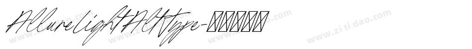 AllureLightAltType字体转换