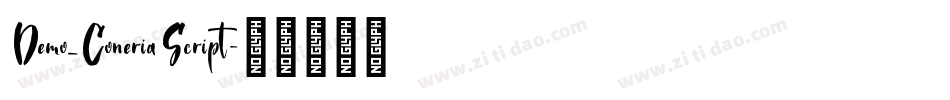 Demo_ConeriaScript字体转换