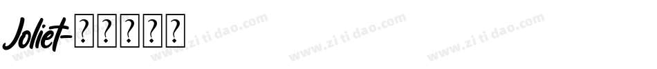 Joliet字体转换