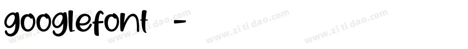 googlefont转换器字体转换