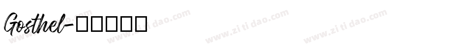 Gosthel字体转换