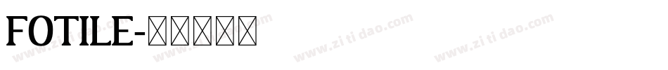 FOTILE字体转换
