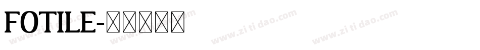 FOTILE字体转换