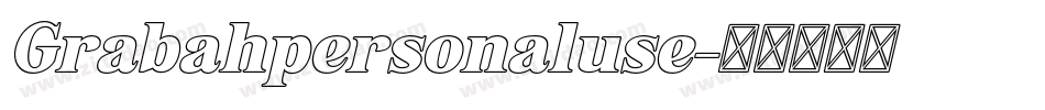 Grabahpersonaluse字体转换