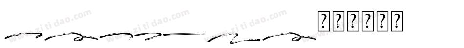 Radnika字体转换