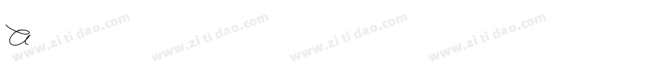 Aα欧楷字体转换