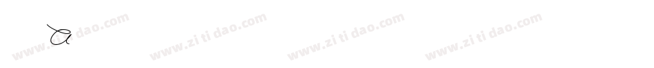 品檢A字体转换