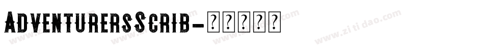 AdventurersScrib字体转换