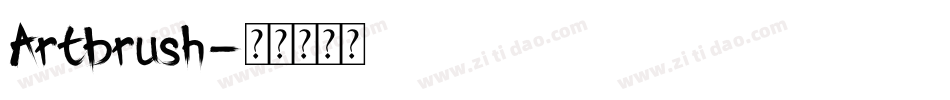Artbrush字体转换