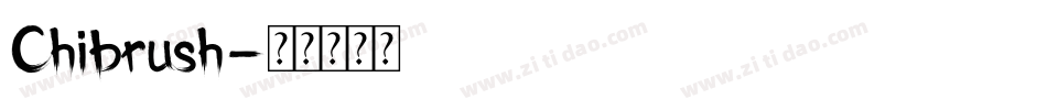 Chibrush字体转换