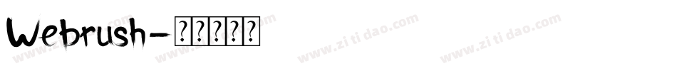 Webrush字体转换