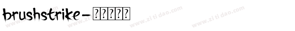 brushstrike字体转换