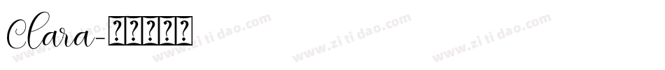 Clara字体转换
