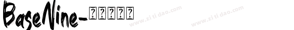BaseNine字体转换