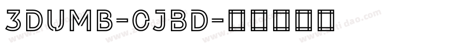 3Dumb-0jBd字体转换