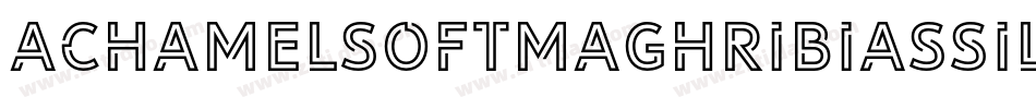 AchamelSoftMaghribiAssile-3zzR3字体转换