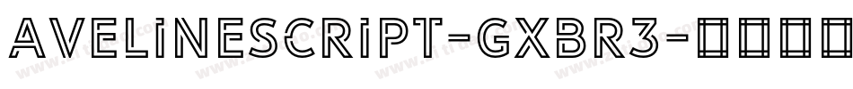 AvelineScript-gxBR3字体转换