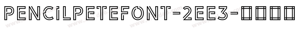 PencilpeteFont-2eE3字体转换