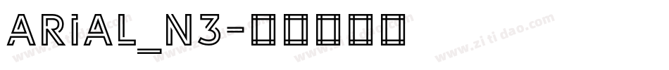 arial_n3字体转换
