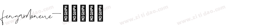 fengardoneue字体转换