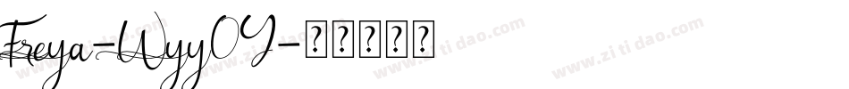Freya-Wyy0Y字体转换