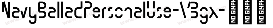 NavyBalladPersonalUse-V3gx字体转换