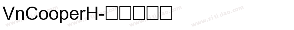 VnCooperH字体转换