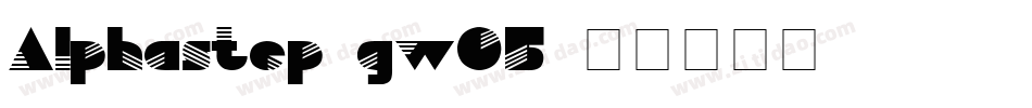 Alphastep-gw05字体转换