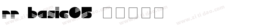 rr_basic05字体转换