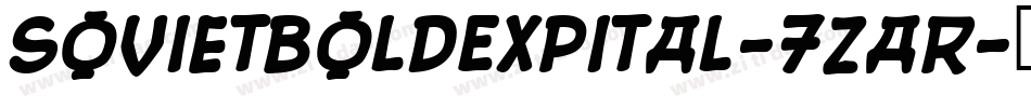 SovietBoldExpital-7zaR字体转换