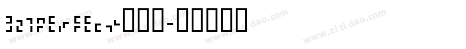 321Perfect转换器字体转换