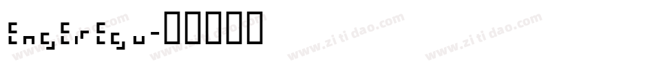 engeregu字体转换