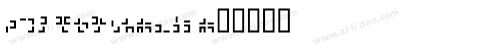 321Impact-84oD字体转换