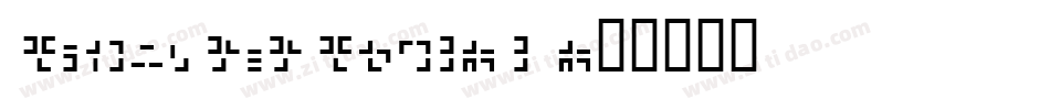 AmoebicKanaBmp09-R9GW字体转换
